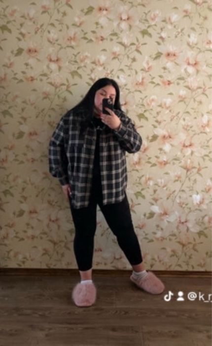 Няня погодинно, ООП, репетитор