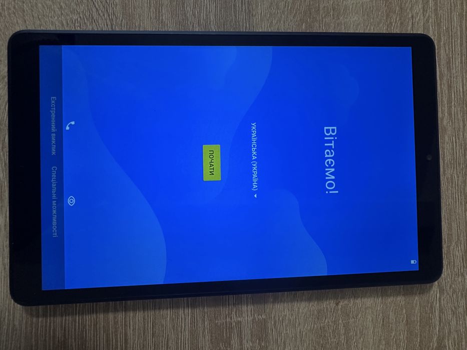 Lenovo Tab M8 HD (TB-8505X)