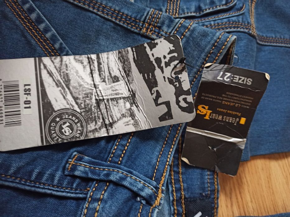 Spodnie damskie r.27 nowe jeansy