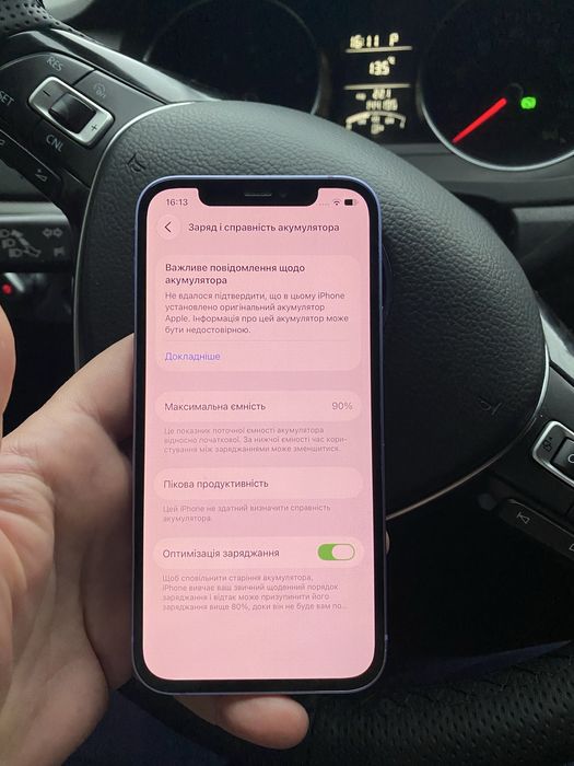 Продам IPhone 12