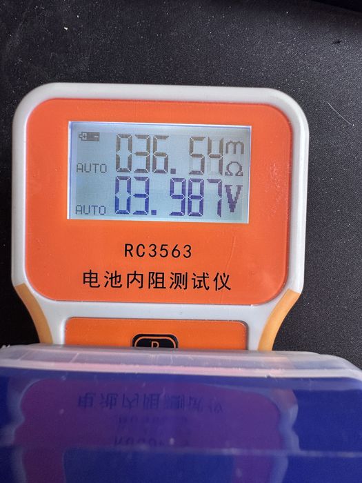 Ogniwa LG INR18650MH1