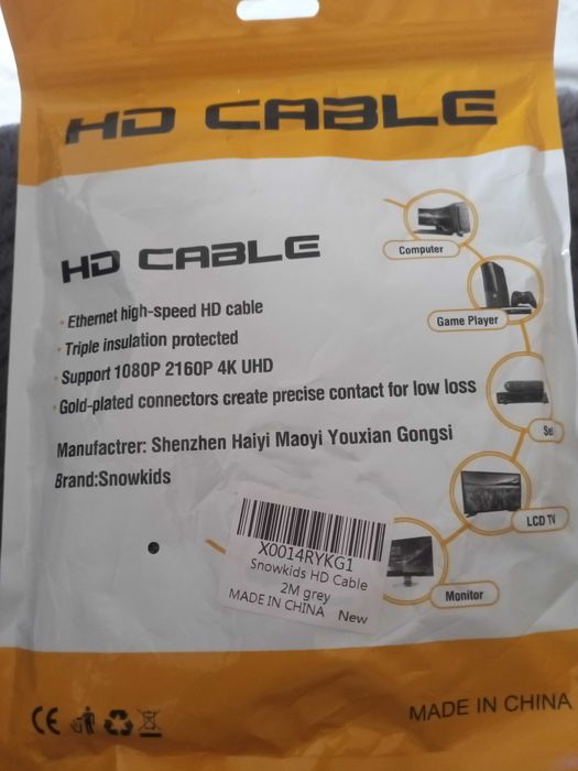 Szybki Kabel Ethernet HD