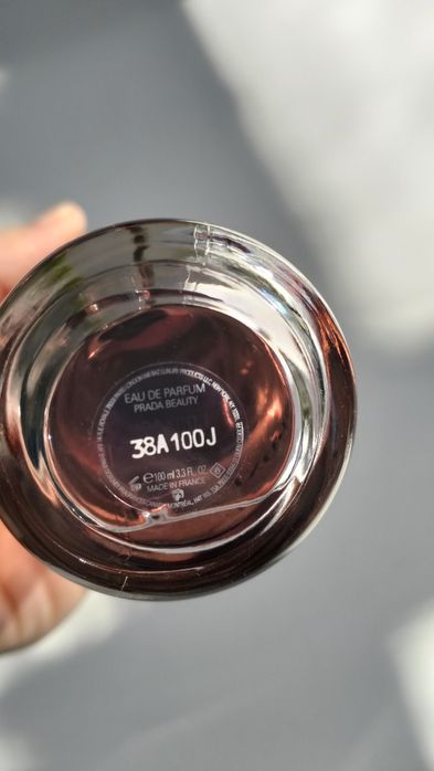 Prada  Paradoxe Refill