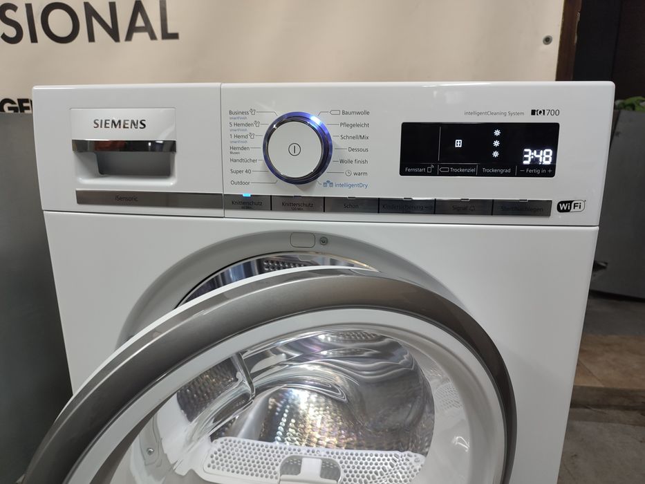 Сушка Siemens ig700 wifi 24рік