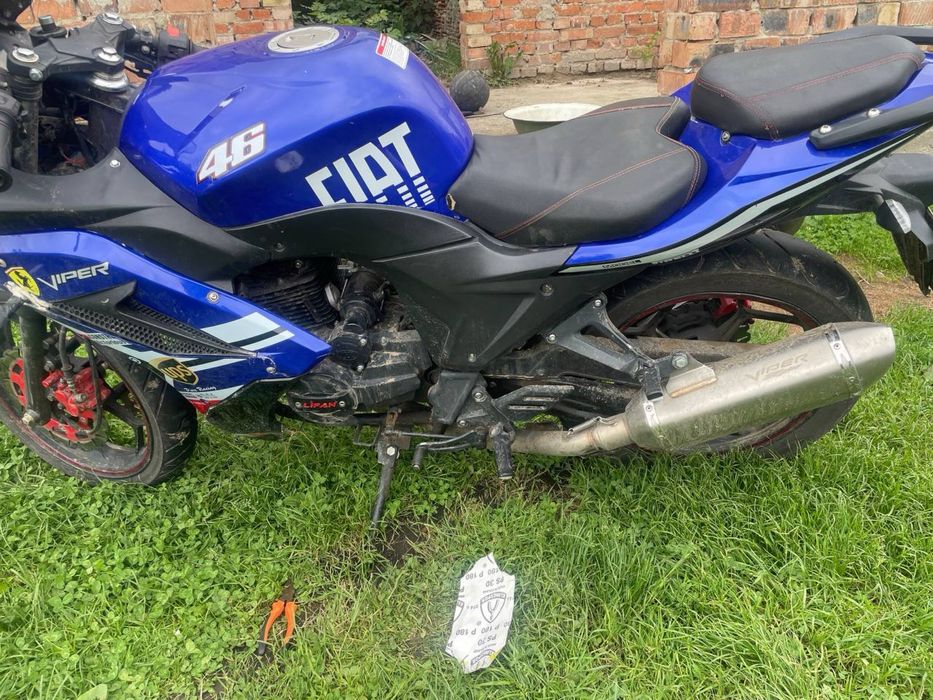 Продаєця: Viper F2 250