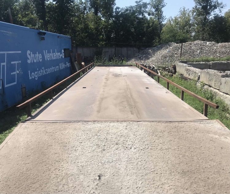 Аренда открытой площадки (район аэропорта/Эпицентра)