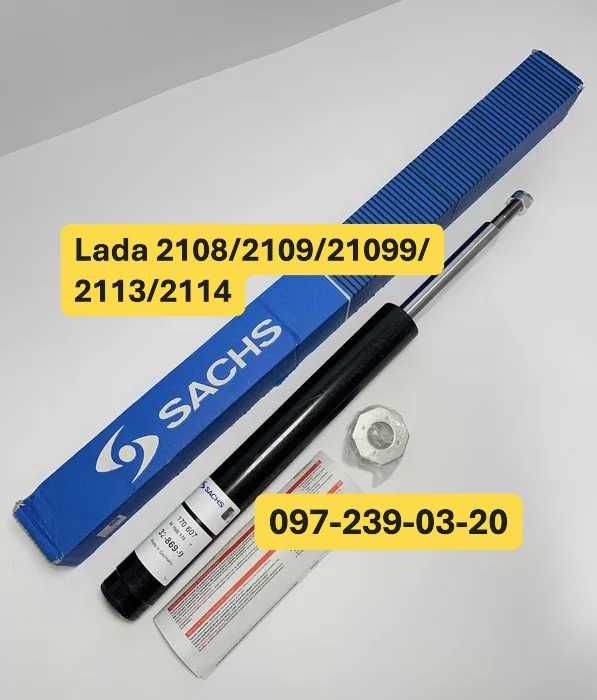 Амортизатор Передній Lada 2108/2109/21099/2113/2114 Стойки передние