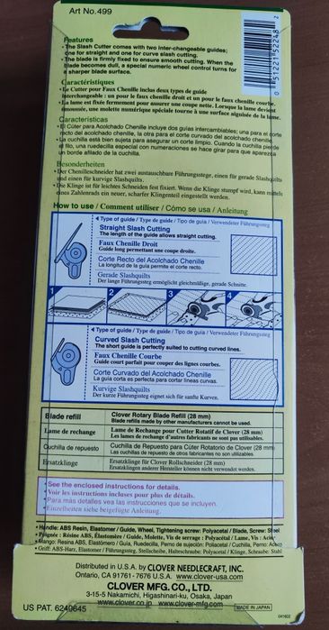 Продам розкрійний ніж для рукоділля  Clover №28 з насадками для синелі