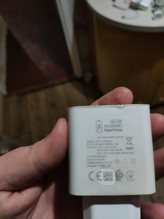 Оригінальна зарядка huawei  Super charge 66w