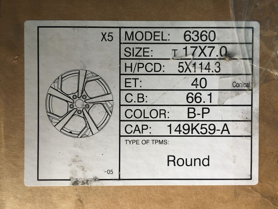 Зимові шини Pirelli Scorpion з дисками 215/65 R17.