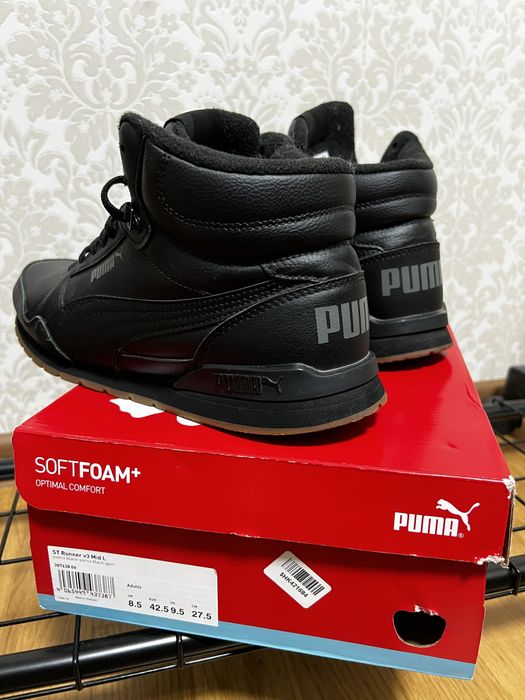 Мужские ботинки Puma