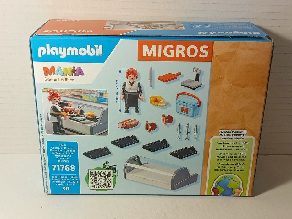 Конструктор кубики