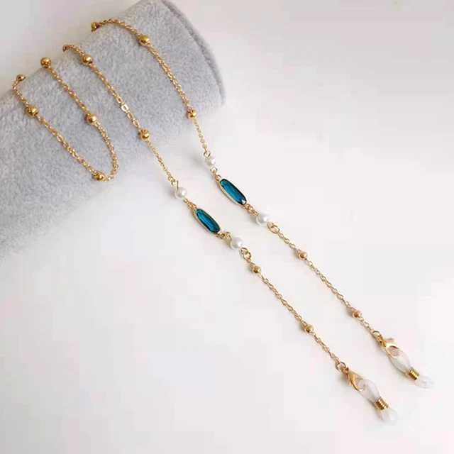 Цепочка для очков