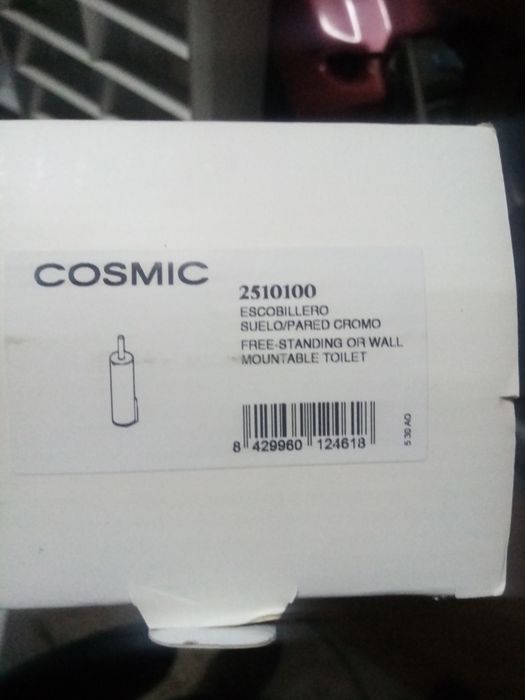 Cosmic Wall-Mounted Piassava Door64861254122499125