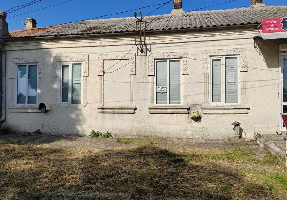 Продаю дом г.Болград