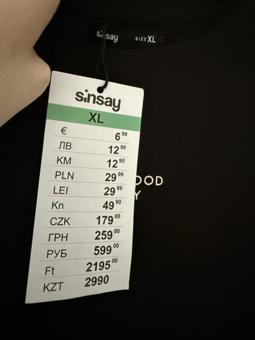 Sinsay | T-shirt z nadrukiem | Czarny | XL