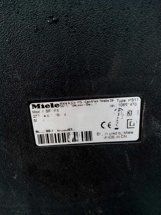 Пилосос Miele ..з эвропи