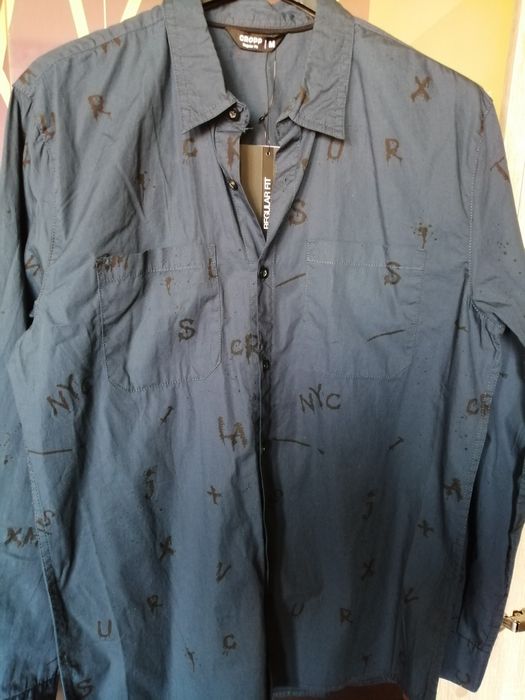 Koszula męska  Cropp