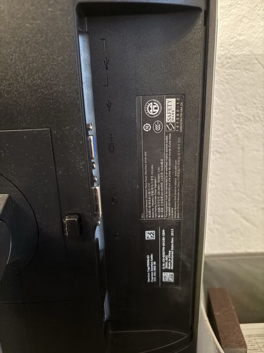 Робочий монітор Dell