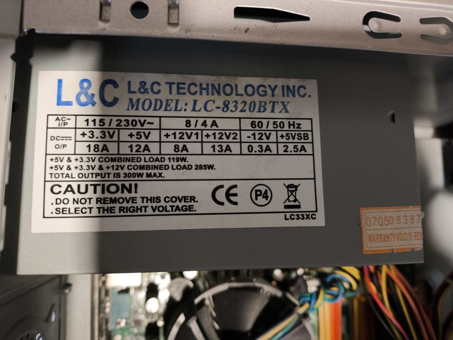 Блок питания в рабочем состоянии