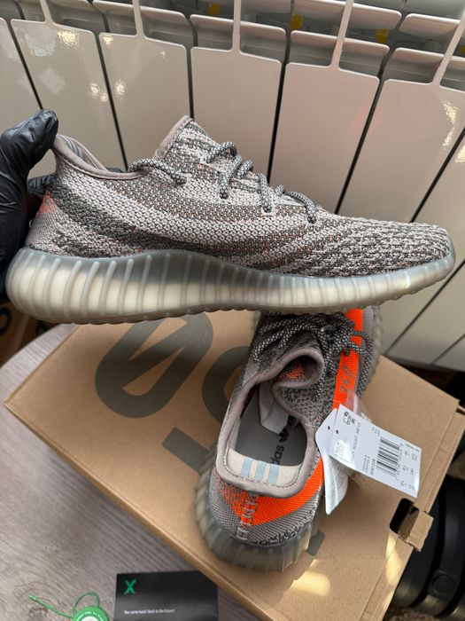 Nowe adidas yeezy boost v2