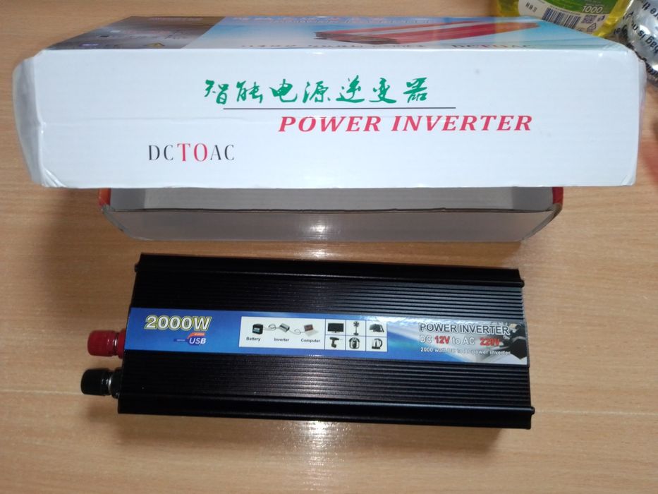 Power inverter 12v 220v 2000w