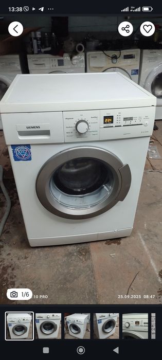 Покупка б/у стиральных машин