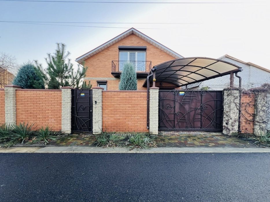 Продам дом Обуховка ул.Заречная  ,Лес