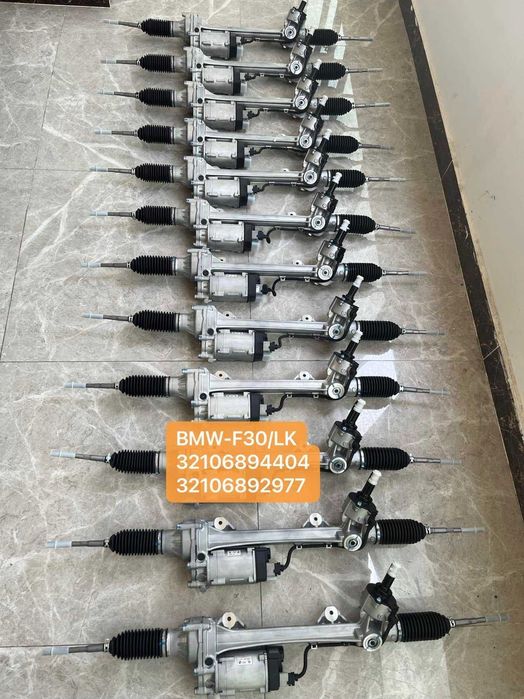 Maglownica Przekładnia Kierownicza Bmw modele E.F.G.X