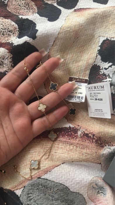 Браслети золоті 585