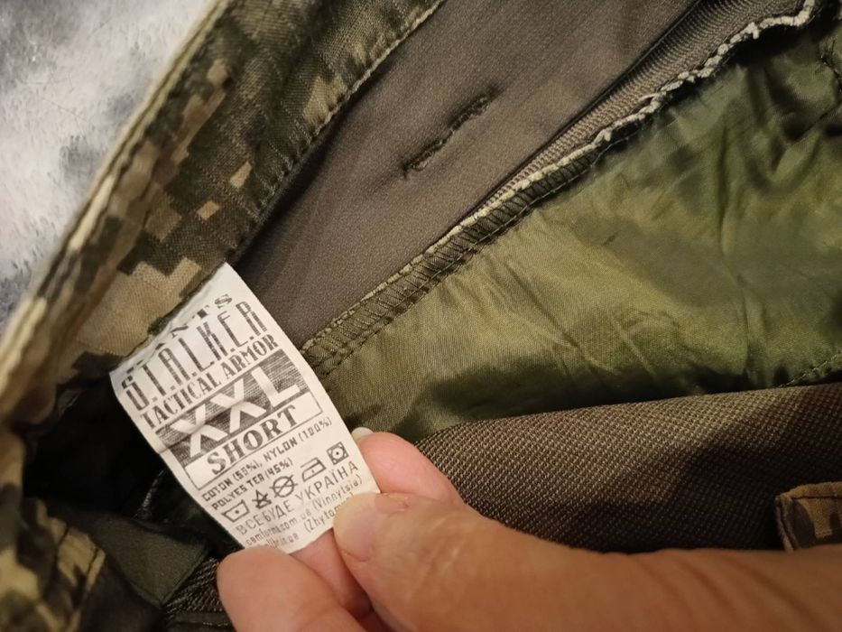 Тактичні штани STALKER MM14