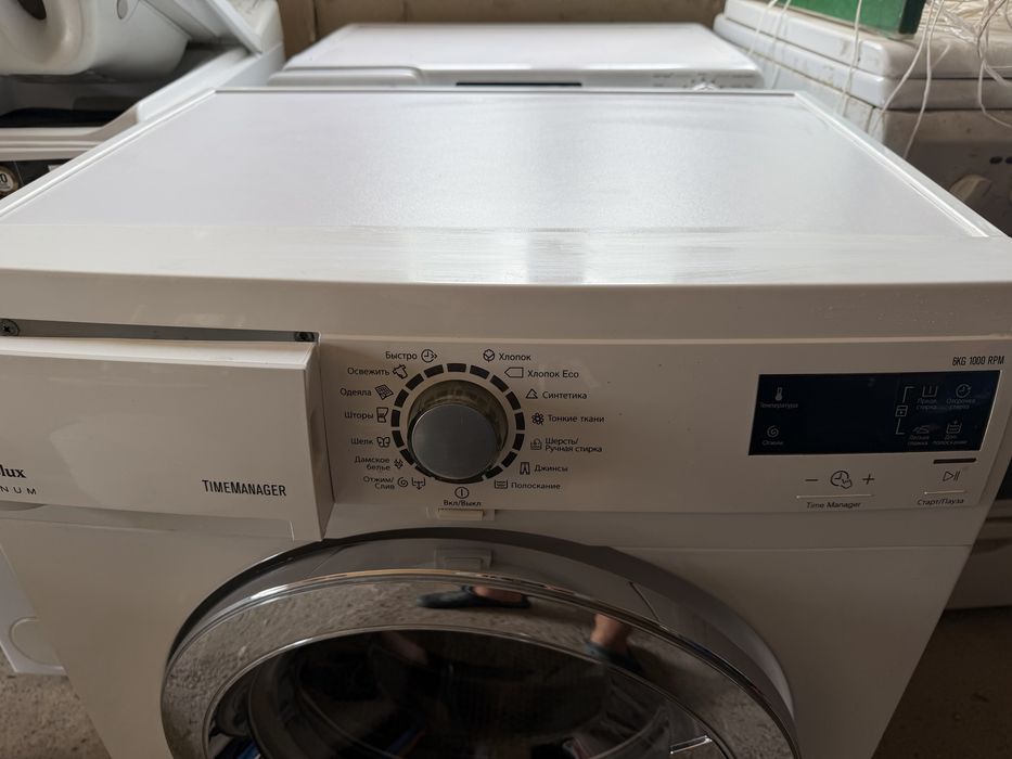 Продам пральну машину Electrolux