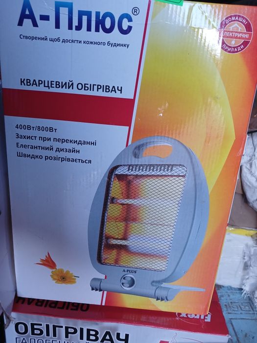 Продам колонки ,майже не користувались! Хороші,акустичні!