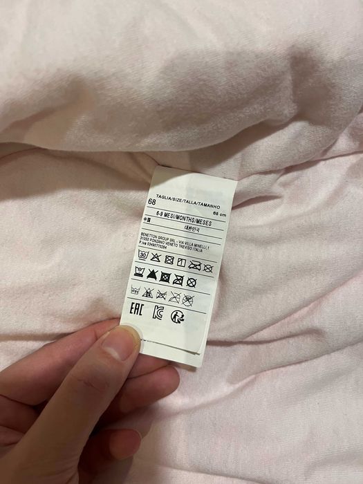 Casaco para criança - Benetton