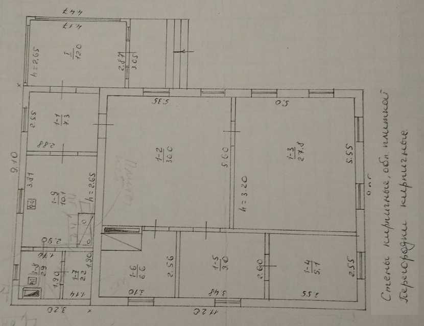 Продам будинок Черкаси Білозір`я №36