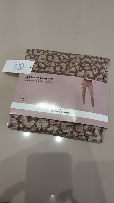 Nowe spodnie sportowe legginsy Cardio Bunny L brązowe panterka