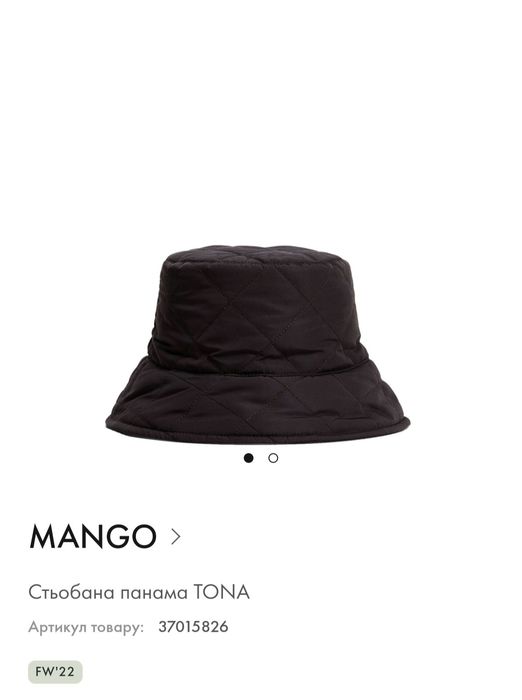 Панама Mango стьобана панамка