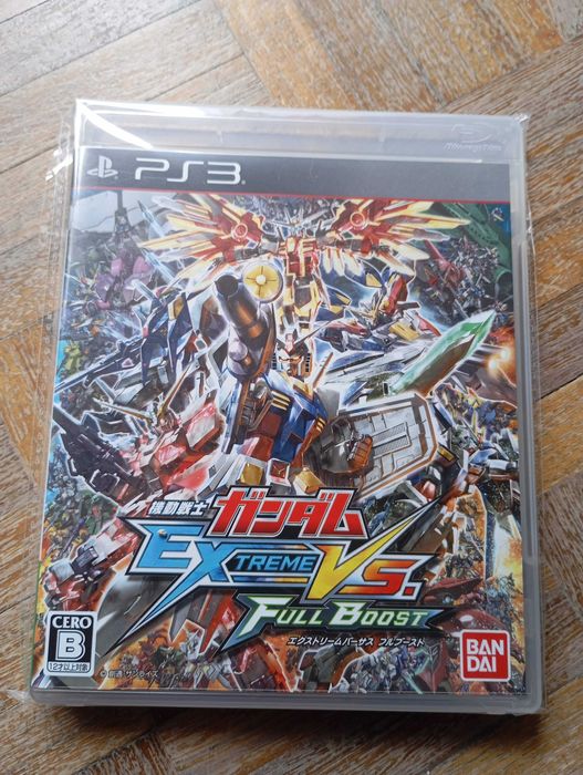 Gundam Extreme VS. Full Boost PS3