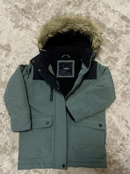 Парка next 6-7 years