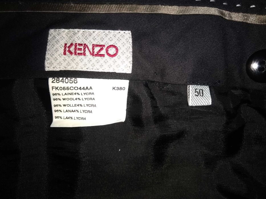 Костюм KENZO (новый)