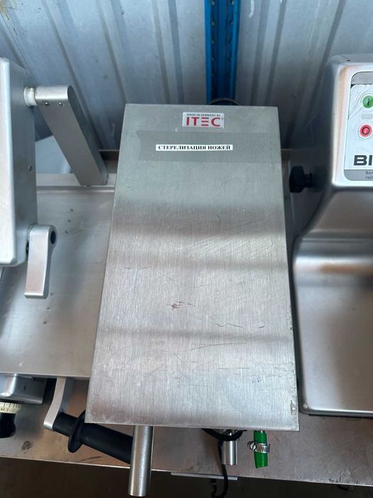 Стерилизаторы для ножей