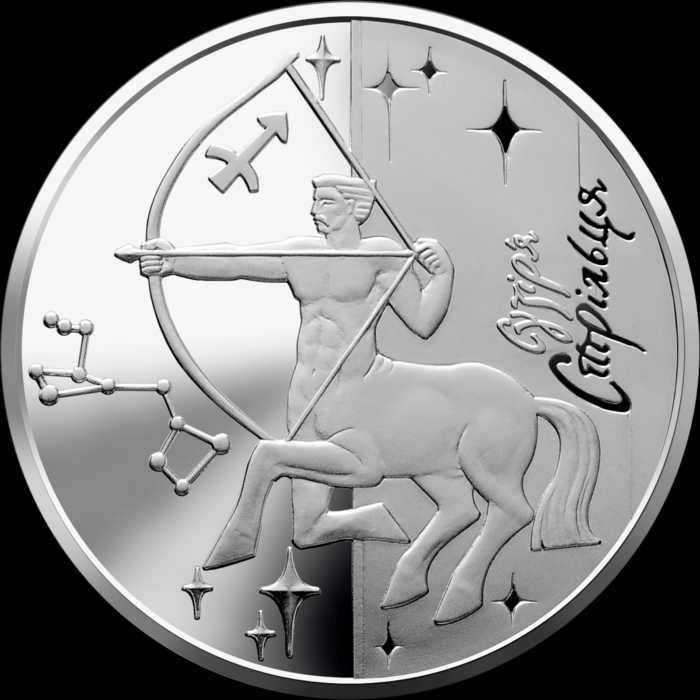 Серебряная монета Украины Стрелец 2007 год 1/2 унц Знаки зодиака