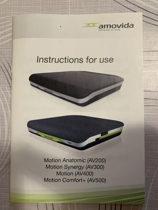 Подушка от пролежней (для сидячих инвалидов)