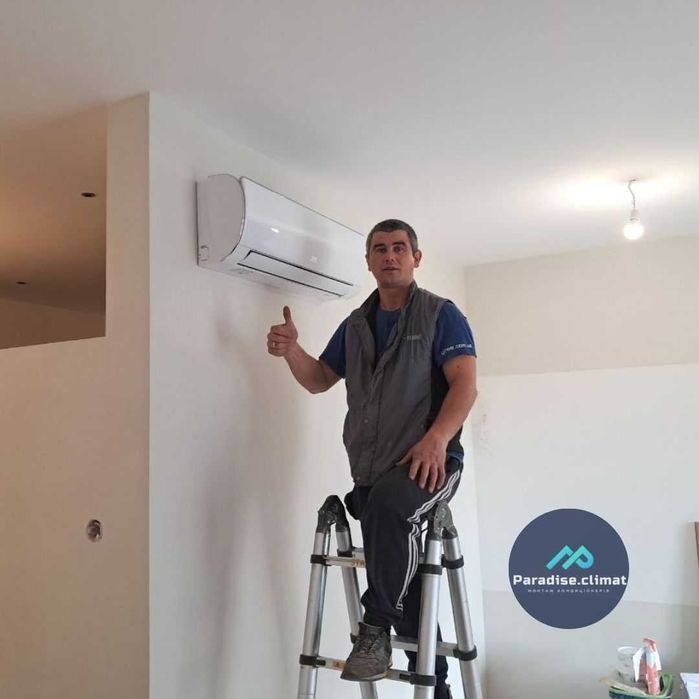 Монтаж і чистка кондиціонерів Золочів • Знижка -10% при покупці