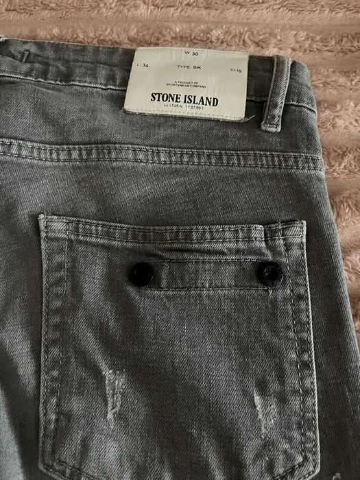 Джинсы stone island