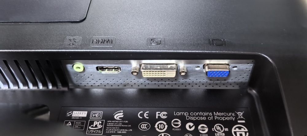 Монітор HP FV585A/vga/hdml/dvi