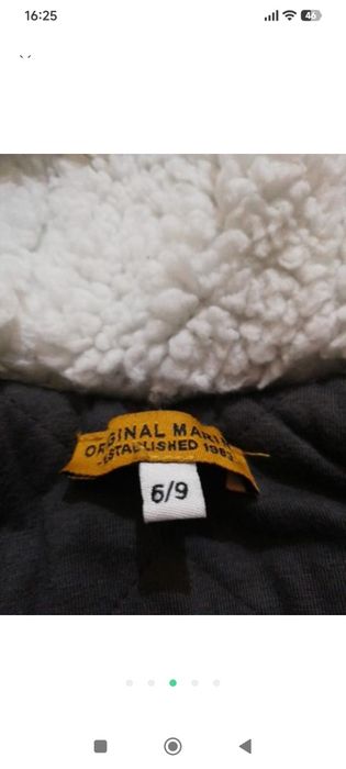 Куртка сорочка 6-9 міс