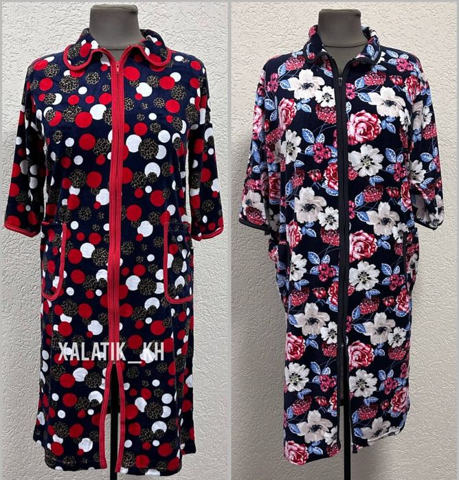 Великі розміри!! Жіночий велюровий халат