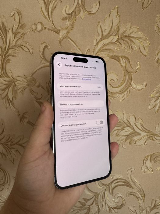 Iphone 14 Pro Max 266gb Deep Purple Neverlock