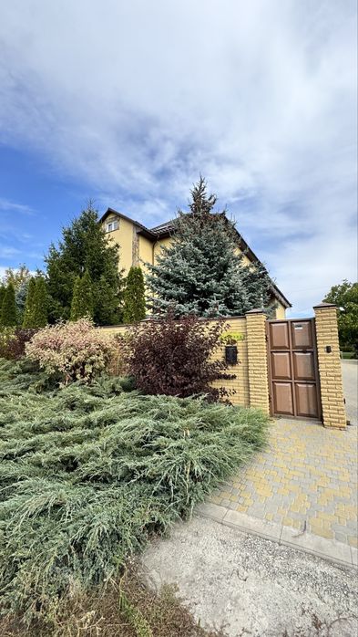 Будинок Безлюдівка Аерокосмічний Сертифікат